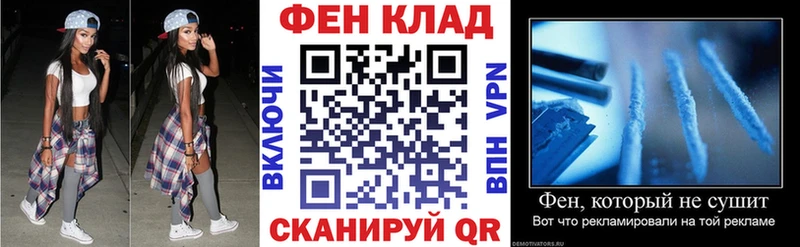 АМФЕТАМИН 97%  купить  цена  Новосокольники 
