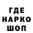 Амфетамин 97% KOMILOV_KK