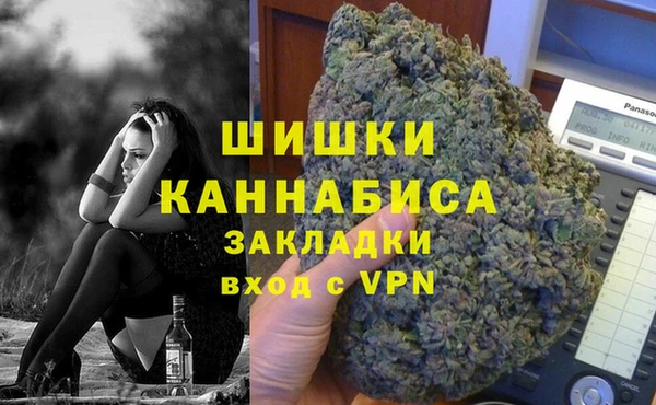 герыч Михайловск