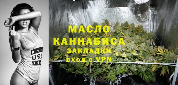сатива Михайловка