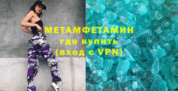 MESCALINE Михайлов