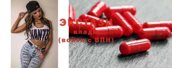 герыч Михайловск