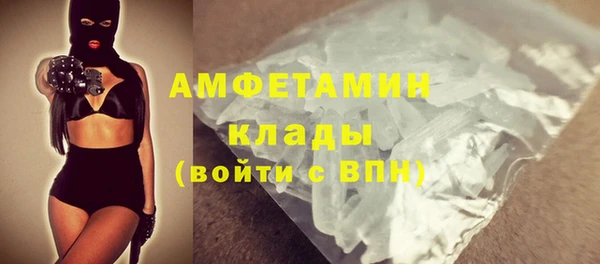 дистиллят марихуана Надым