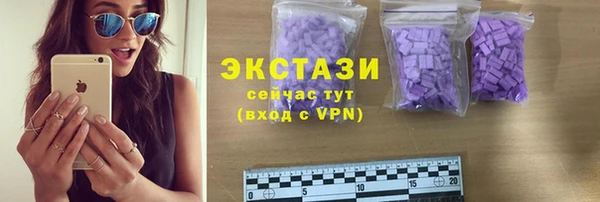 герыч Михайловск