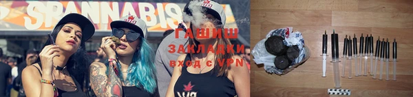 MESCALINE Михайлов