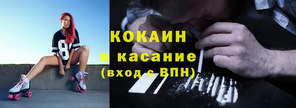 дистиллят марихуана Надым