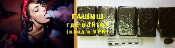 сатива Михайловка