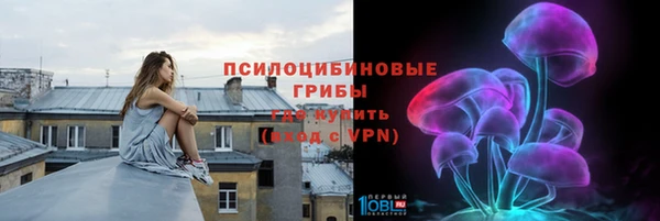 дистиллят марихуана Надым