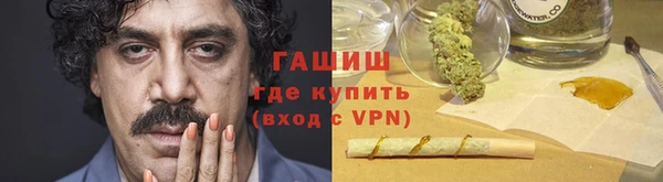 наркотики Наволоки