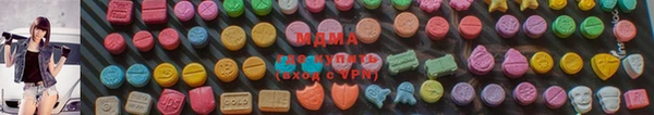 сатива Михайловка