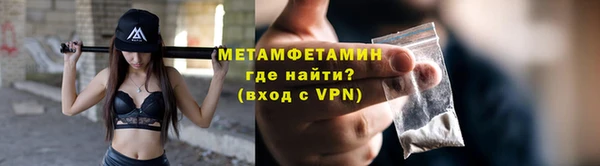 сатива Михайловка