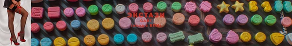 наркотики Наволоки