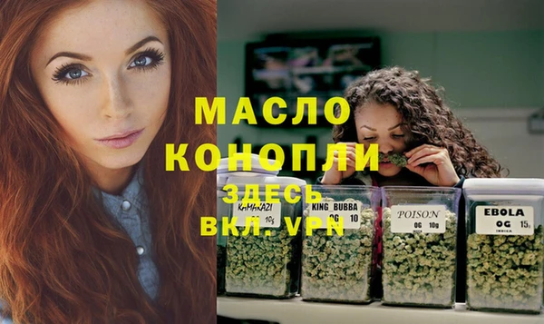 наркотики Наволоки