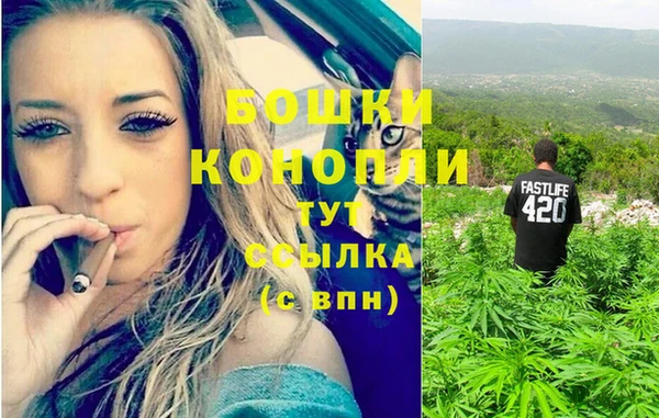 герыч Михайловск