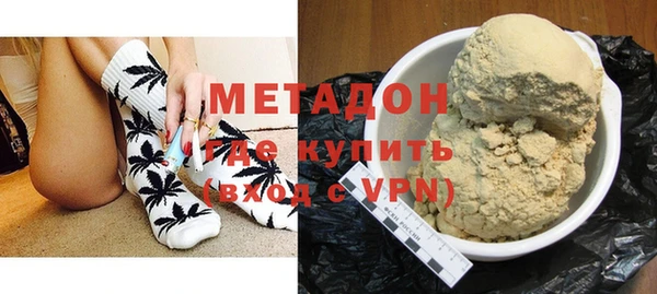герыч Михайловск
