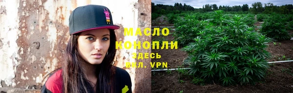 герыч Михайловск