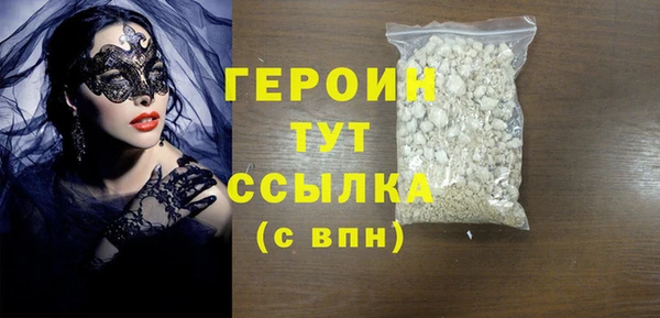 MESCALINE Михайлов