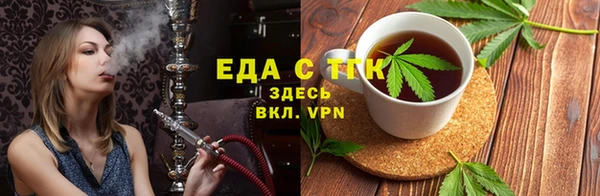 MESCALINE Михайлов