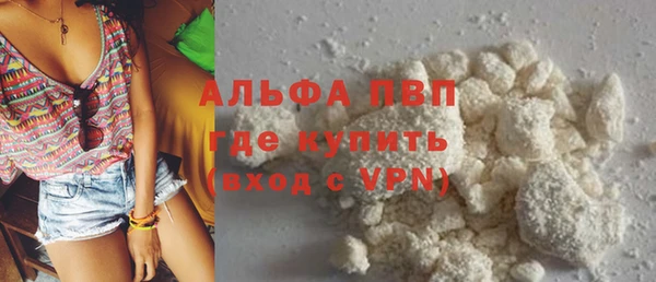 сатива Михайловка