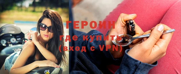 MESCALINE Михайлов