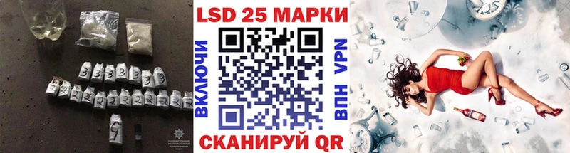 мориарти официальный сайт  Новосокольники  Лсд 25 экстази кислота 